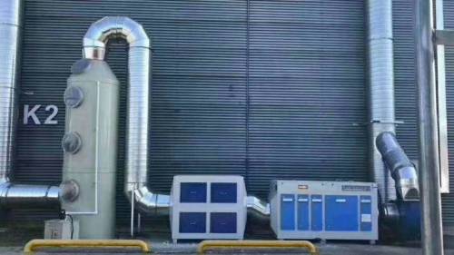 廢氣治理設(shè)備 廢氣治理設(shè)備