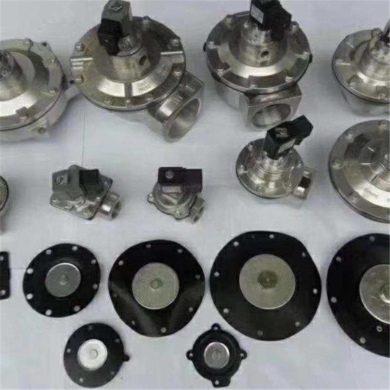 電磁脈沖閥膜片