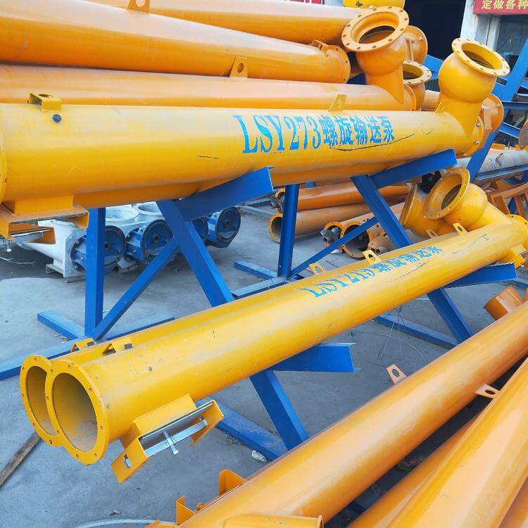 LS型螺旋輸送機(jī)