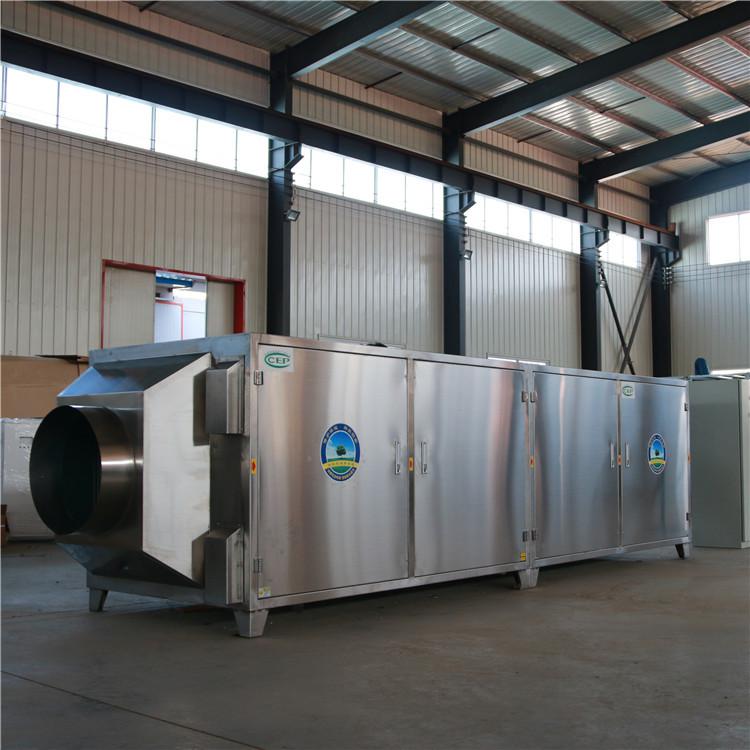 2萬(wàn)風(fēng)量光氧催化設(shè)備