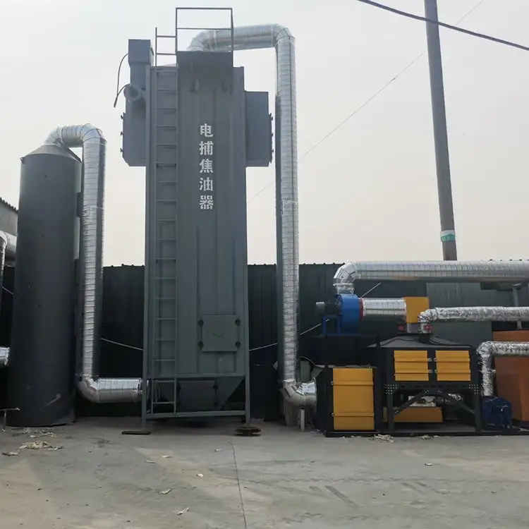 電捕焦油器 電捕焦油除塵 電捕焦油器 電捕焦油除塵